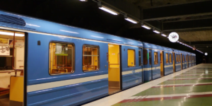 7th Street Metro Station Exits